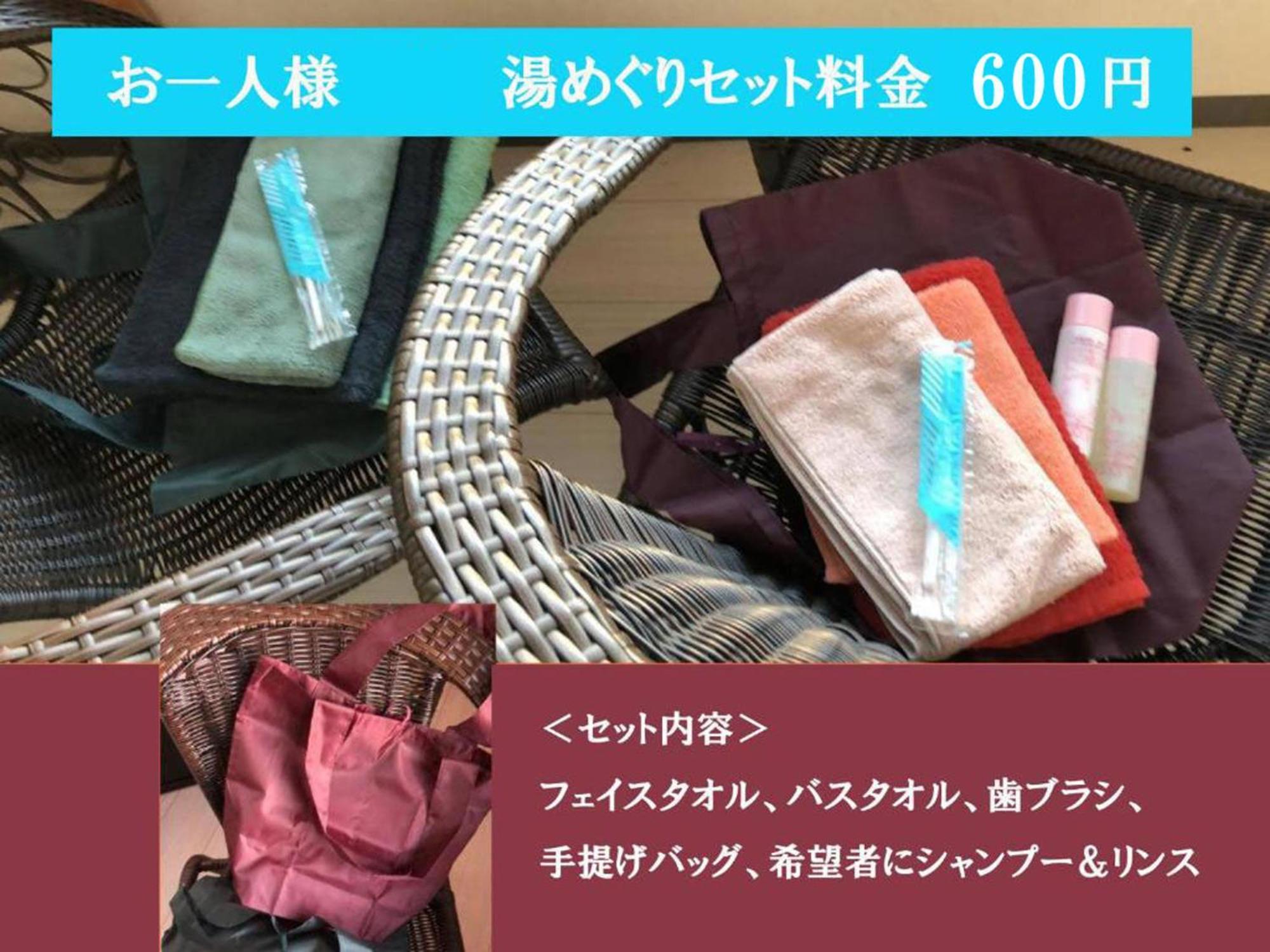 Chambre Dhote Tatami Suwa  Ngoại thất bức ảnh